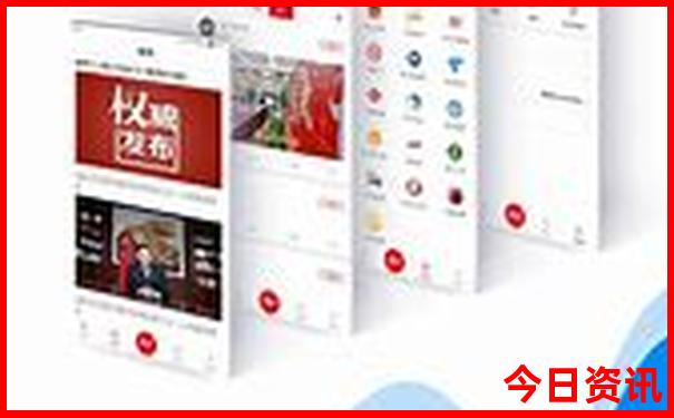 新澳门彩出号彩吧助手