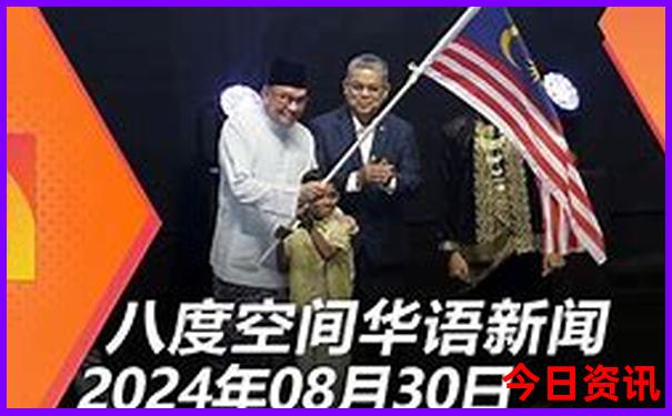 阿那亚旅游攻略大全
